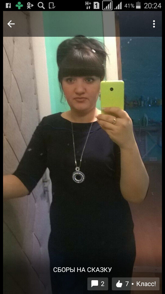  8027927  , 41 ,    