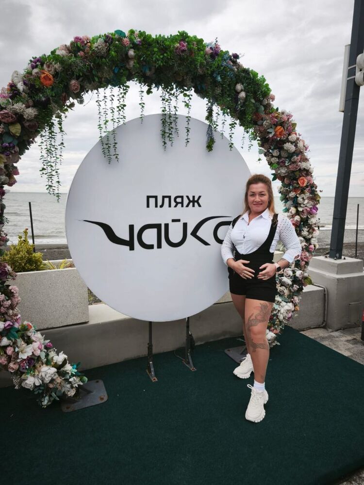 ���������� �������, ���� ������� Olga, 40 ���, ������������ ��� ������, ����� � ���������