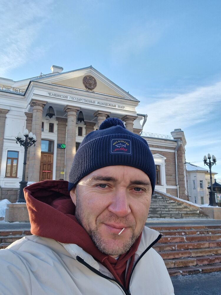 ���������� ���������� �����, ���� ������� �����, 43 ����, ������������ ��� ����� � ���������, c�������� ���������