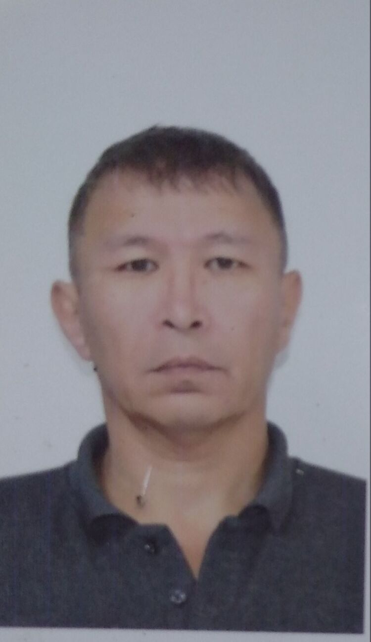  ,   , 52 ,   , 