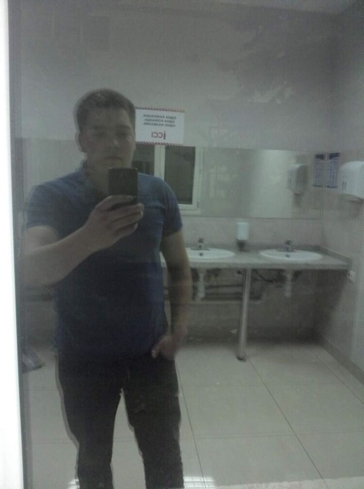 ���� 12050267 ������� ������, 29 ���, ���� ���������� � �������