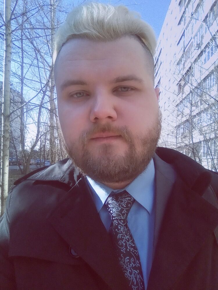 ���� 31079117 ������� �������, 33 ����, ���� ���������� � ������ ���������