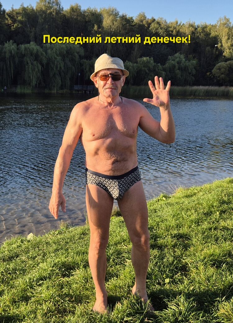 ���������� ������, ���� ������� �����, 64 ����, ������������ ��� ����� � ���������, c�������� ���������