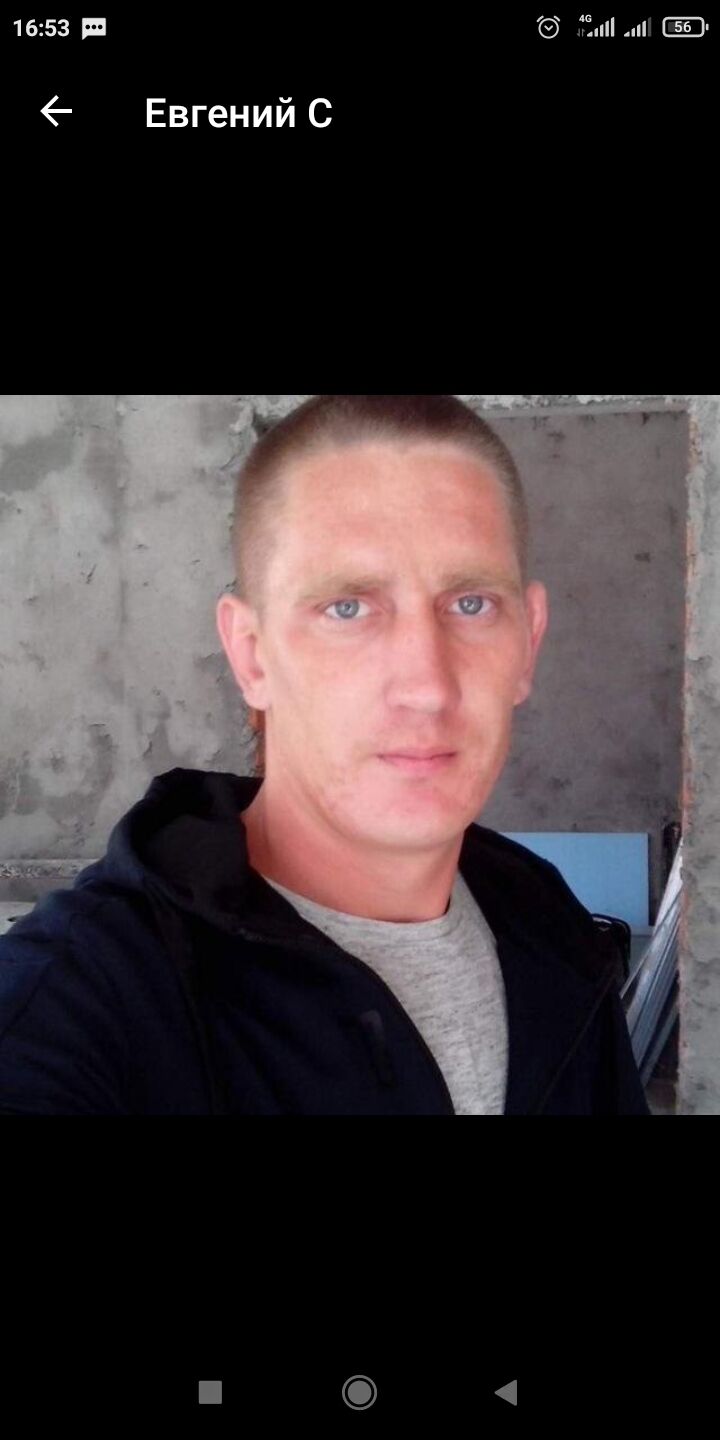  32077527  Evren, 39 ,    