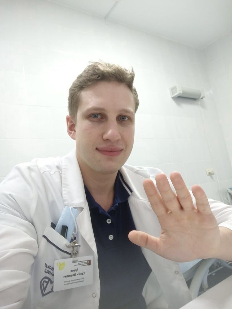 ���� 26323537 ������� Simon, 32 ����, ���� ���������� � ������