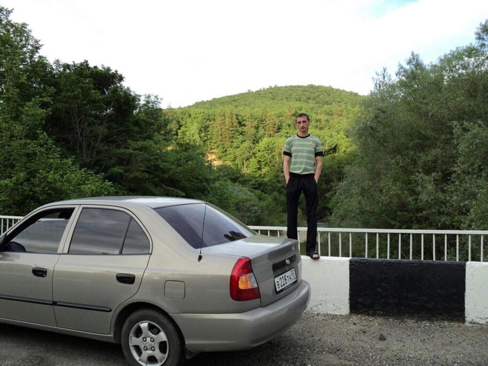 ���� 37912167 ������� ����, 45 ���, ���� ���������� � ��������