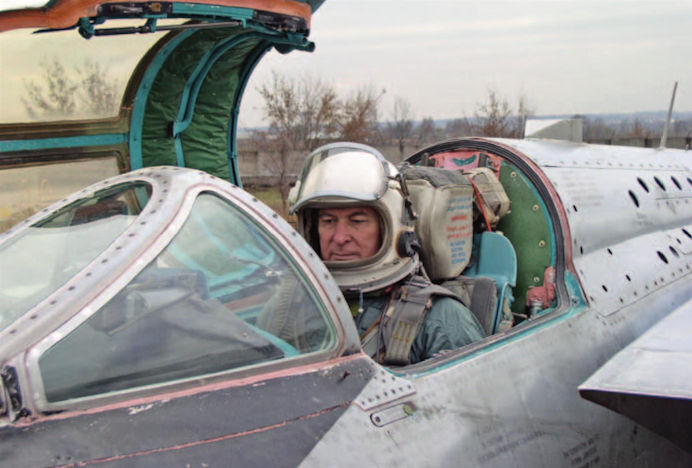 ���������� �������, ���� ������� �����, 66 ���, ������������ 