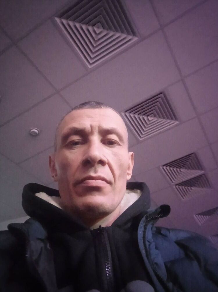 ���� 39680597 ������� ������, 44 ����, ���� ���������� � �����