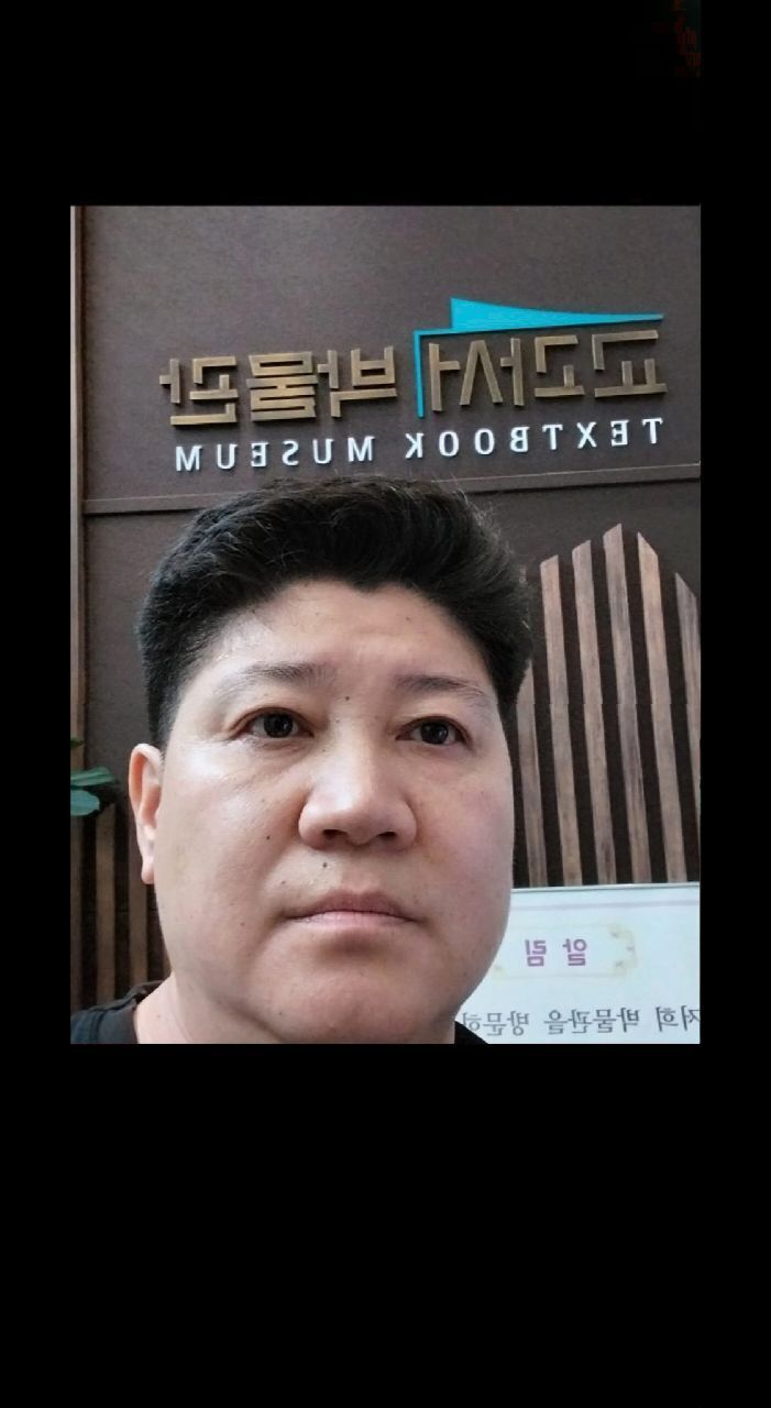 ���� 55860397 ������� �����, 45 ���, ���� ���������� � ������������