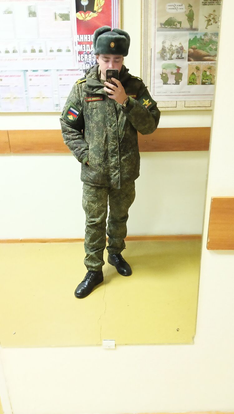  -,   , 20 ,   ,   