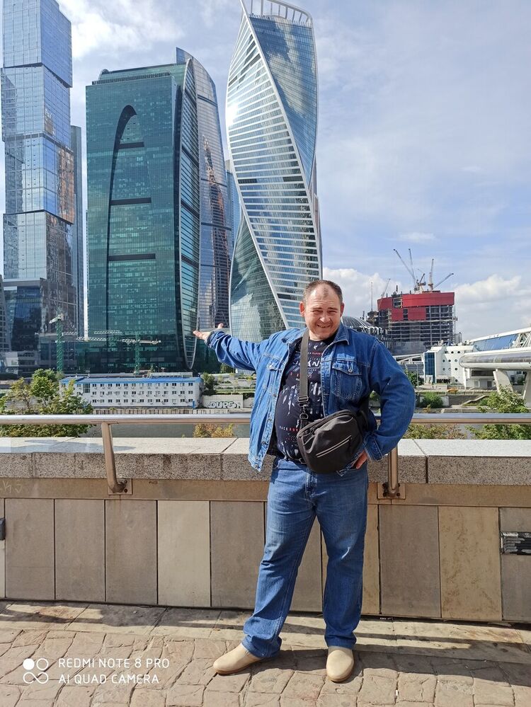 ���� 20929767 ������� ������, 50 ���, ���� ���������� � ������