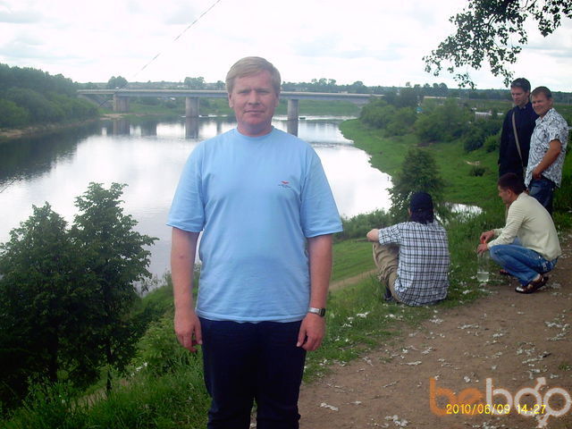  ,   Vasil, 57 ,   