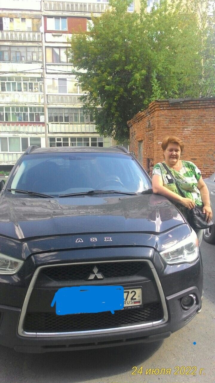  ,   , 54 ,     , c 