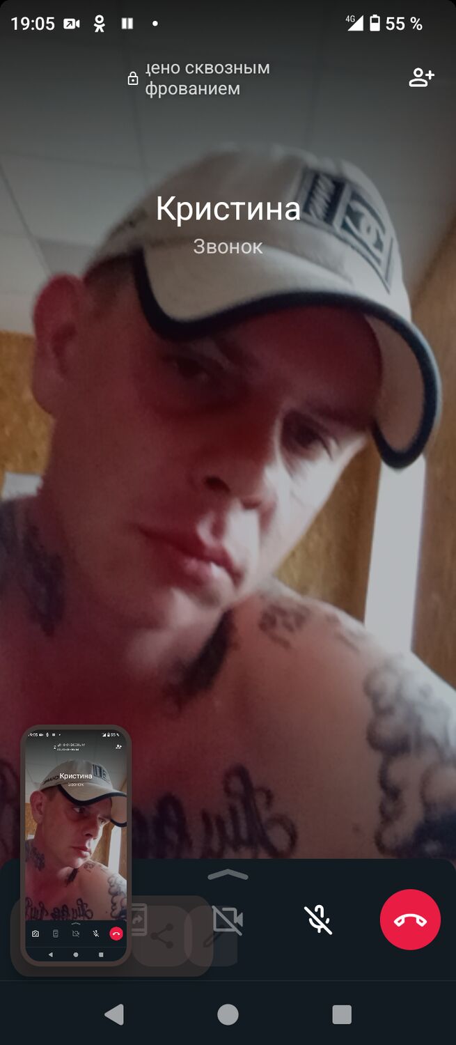 ���������� ������, ���� ����� ����, 20 ���, ������������ ��� ������, ����� � ���������