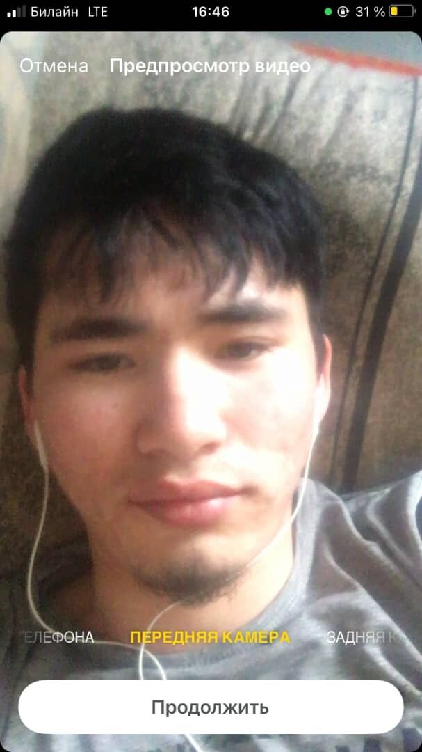 ���� 52569877 ����� ��������, 24 ����, ���� ���������� � ������-���