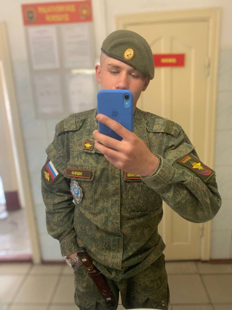  28148017  , 23 ,    