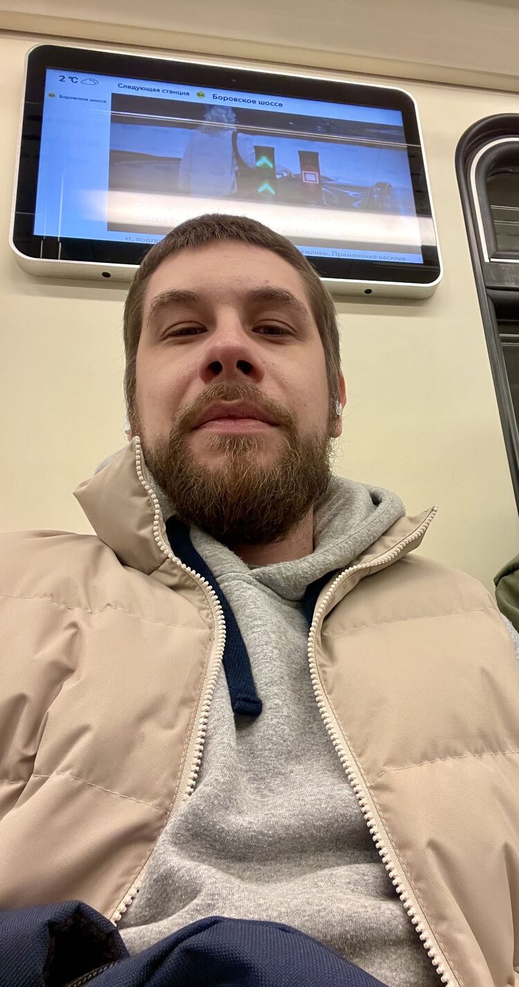 ���������� ������, ���� ������� ������, 37 ���, ������������ ��� ������, ����� � ���������