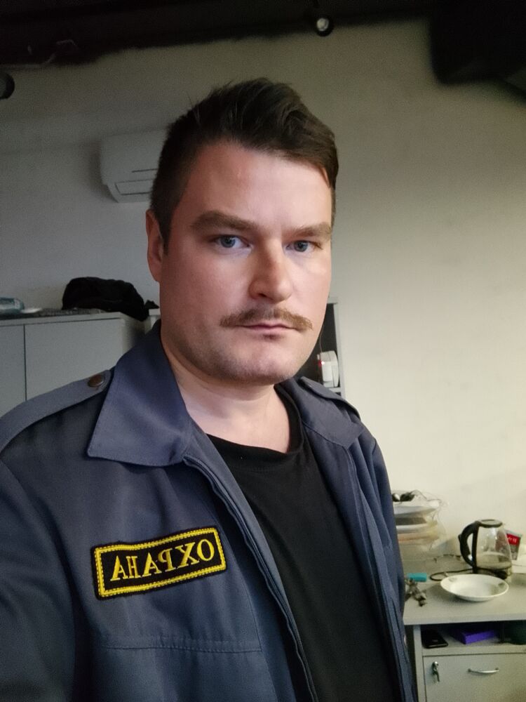 ���������� �������, ���� ������� ����, 37 ���, ������������ ��� ������, ����� � ���������