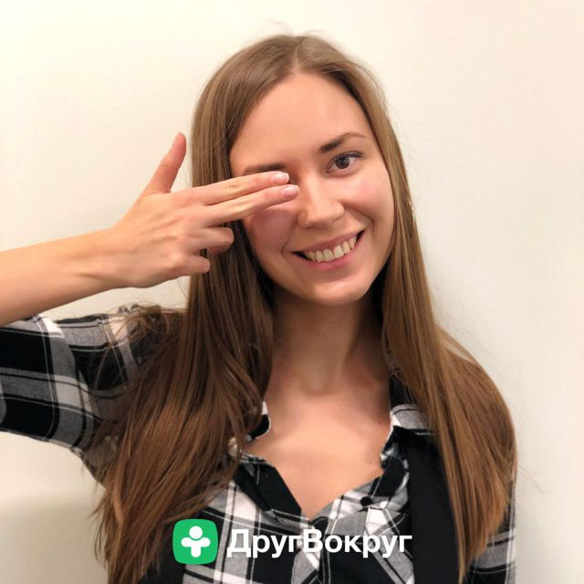 ���� 17026217 ������� ���, 24 ����, ���� ���������� � ������