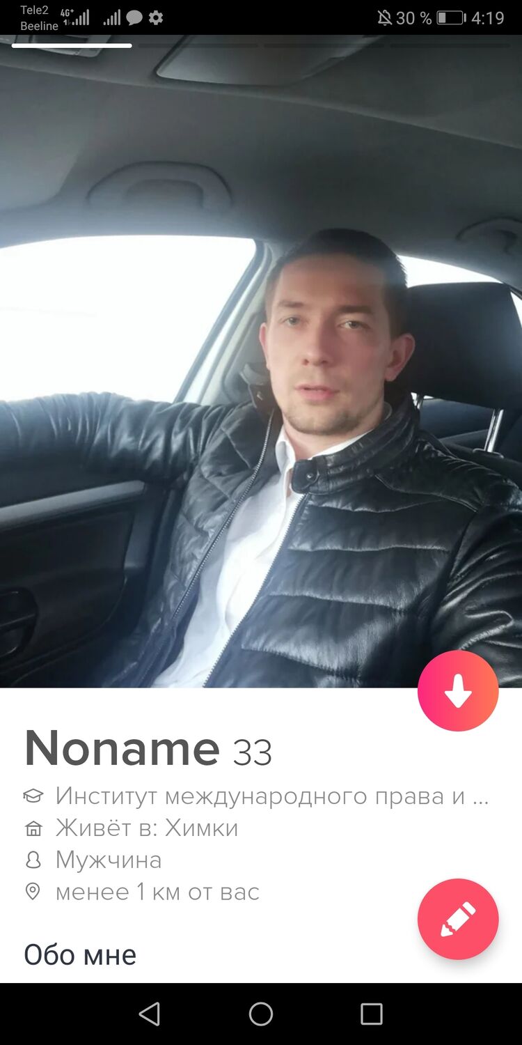 ���� 25335887 ������� Roman, 36 ���, ���� ���������� � ������