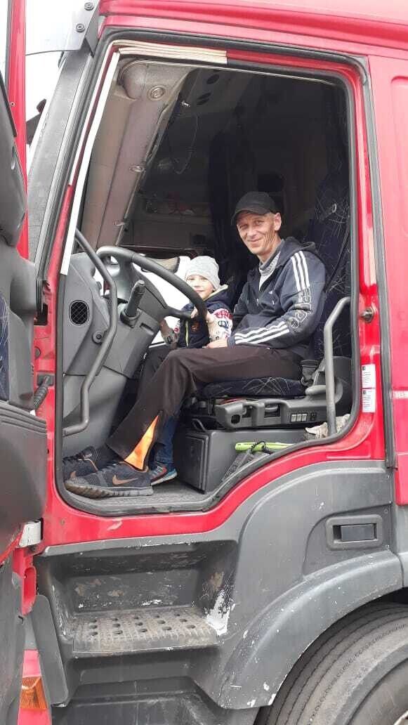 ���������� �����������, ���� ������� ���, 44 ����, ������������ ��� ������, ����� � ���������