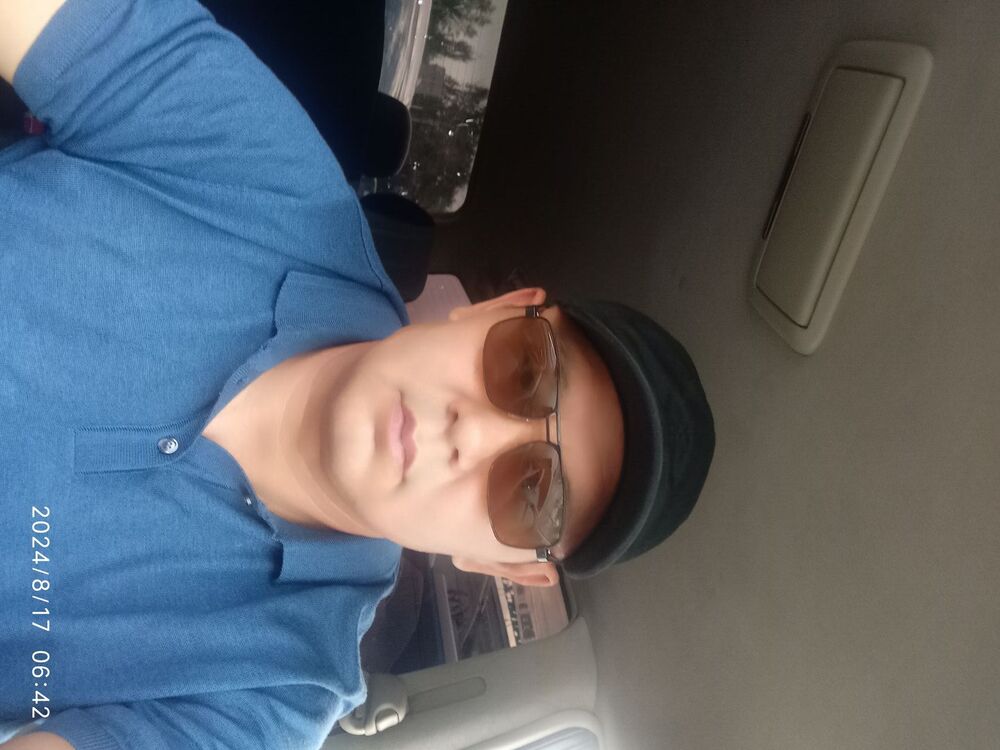 45849077  , 41 ,    