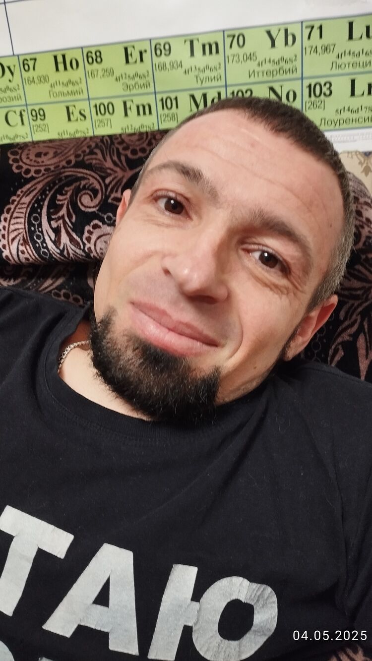 ���� 55928707 ������� ����, 39 ���, ���� ���������� � ����������