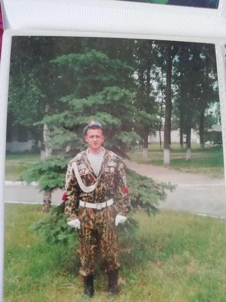 ���� 16926837 ������� ������, 38 ���, ���� ���������� � ������