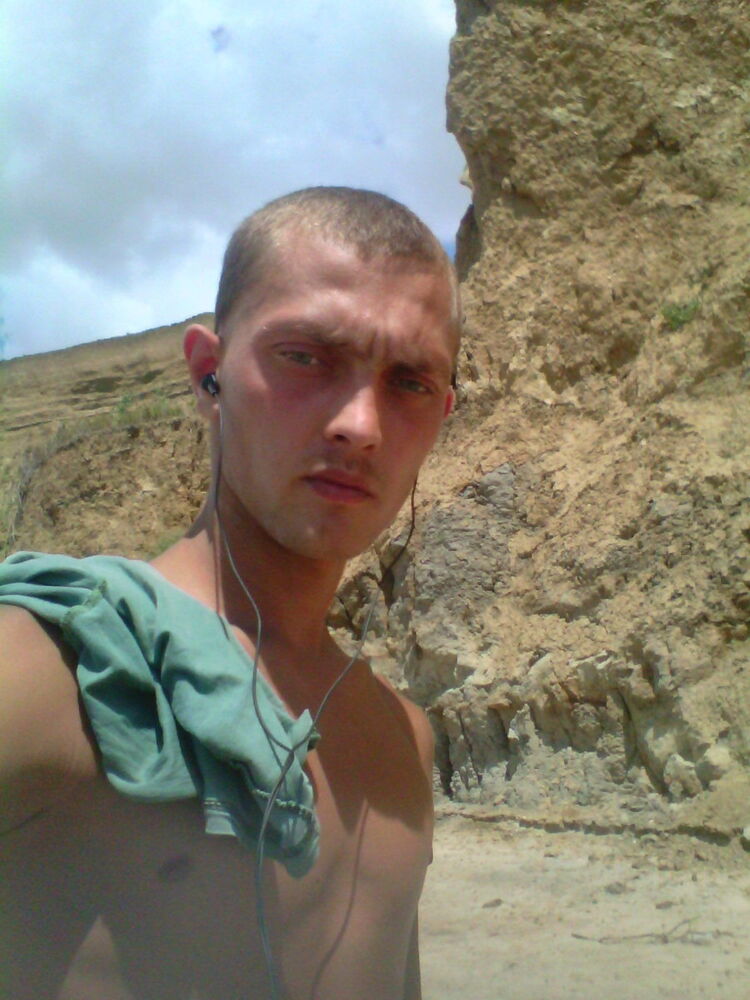 ���� 9850497 ������� ����, 32 ����, ���� ���������� � ����������