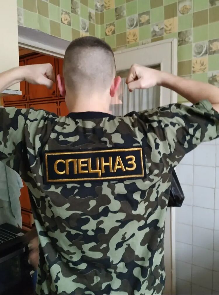 35041757  , 24 ,    