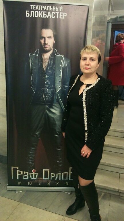 ���� 6663187 ������� ������, 58 ���, ���� ���������� � ������