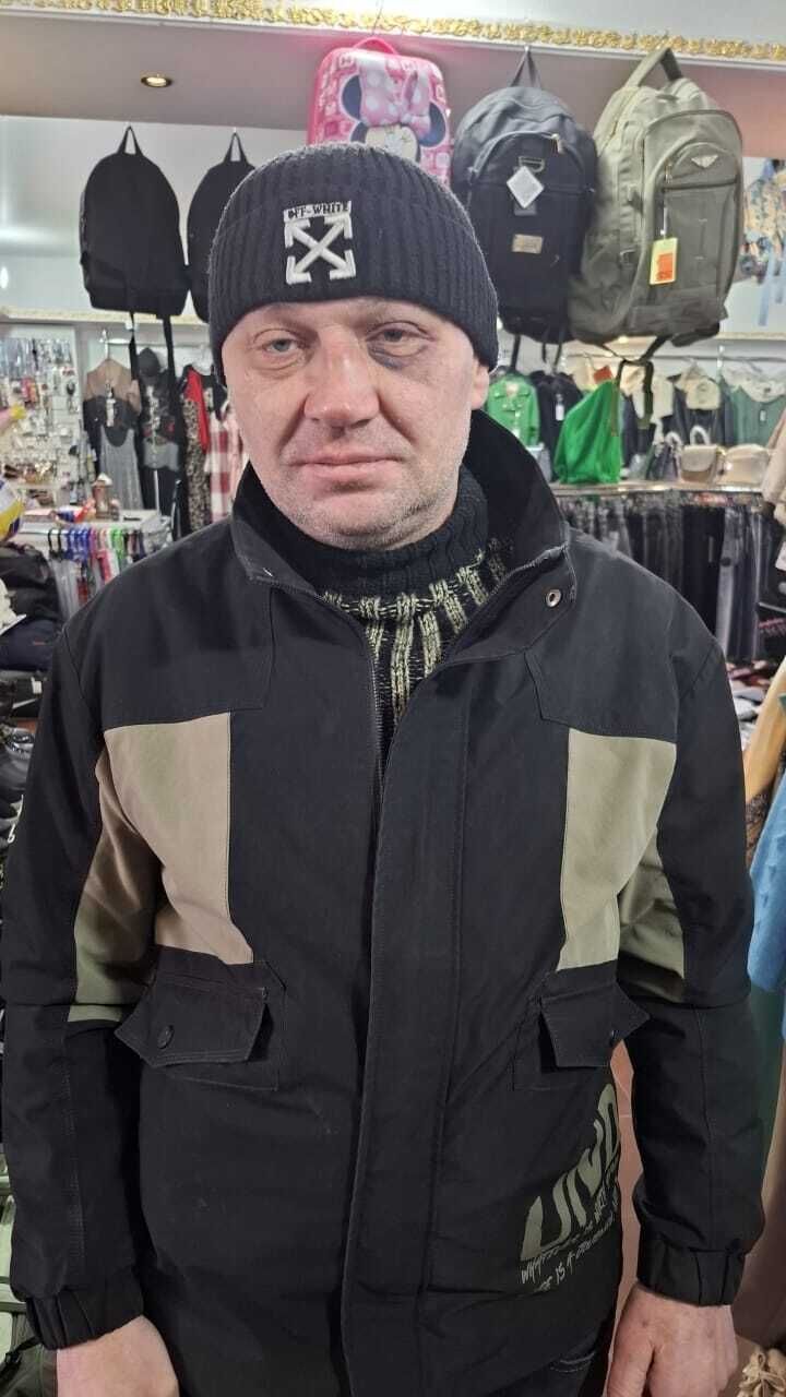  -,    , 44 ,   ,   