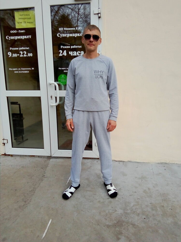 ���� 16689127 ������� ����, 35 ���, ���� ���������� � ������������