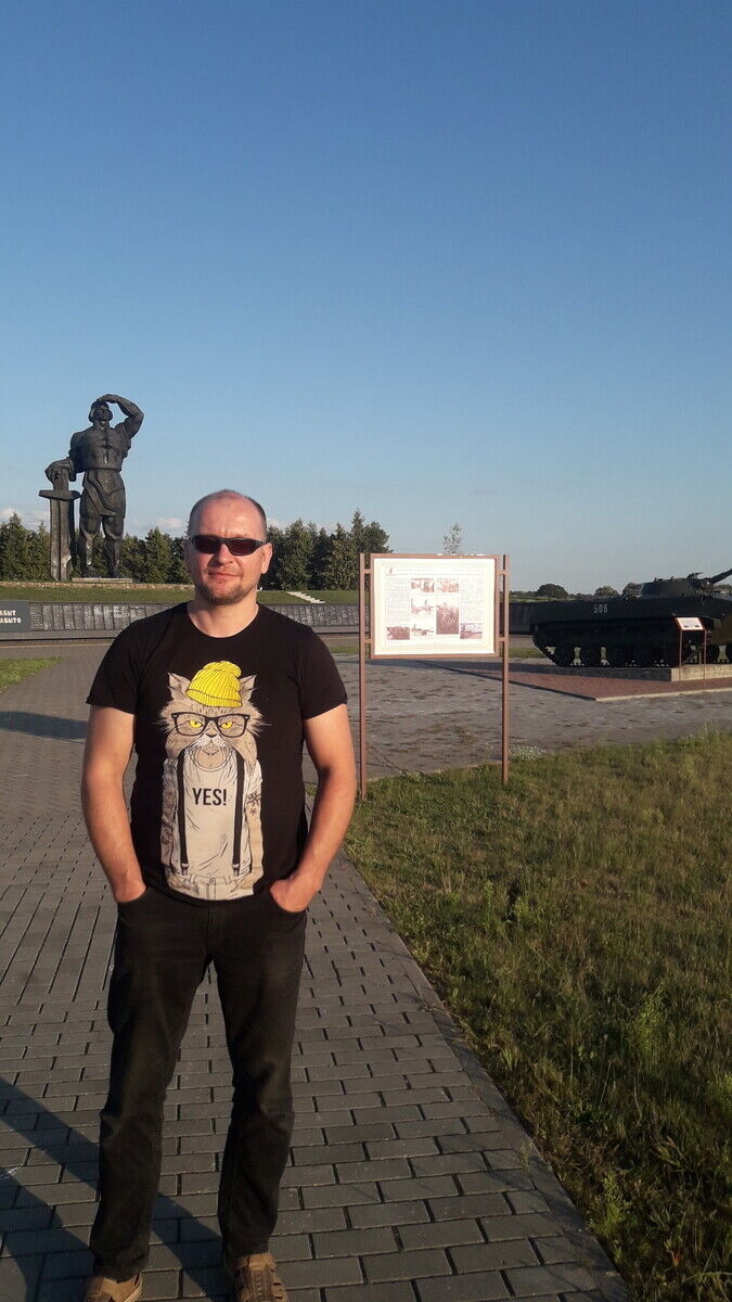 ���� 20460887 ������� ������, 47 ���, ���� ���������� � ������