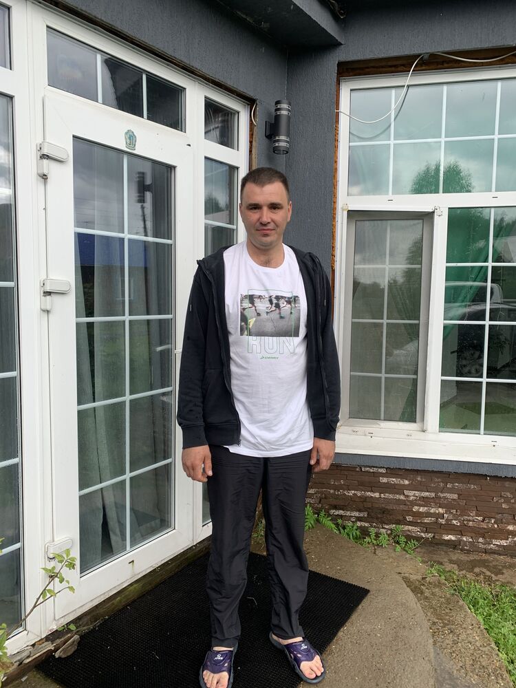 ���������� ����������, ���� ������� ����, 41 ���, ������������ ��� ������, ����� � ���������