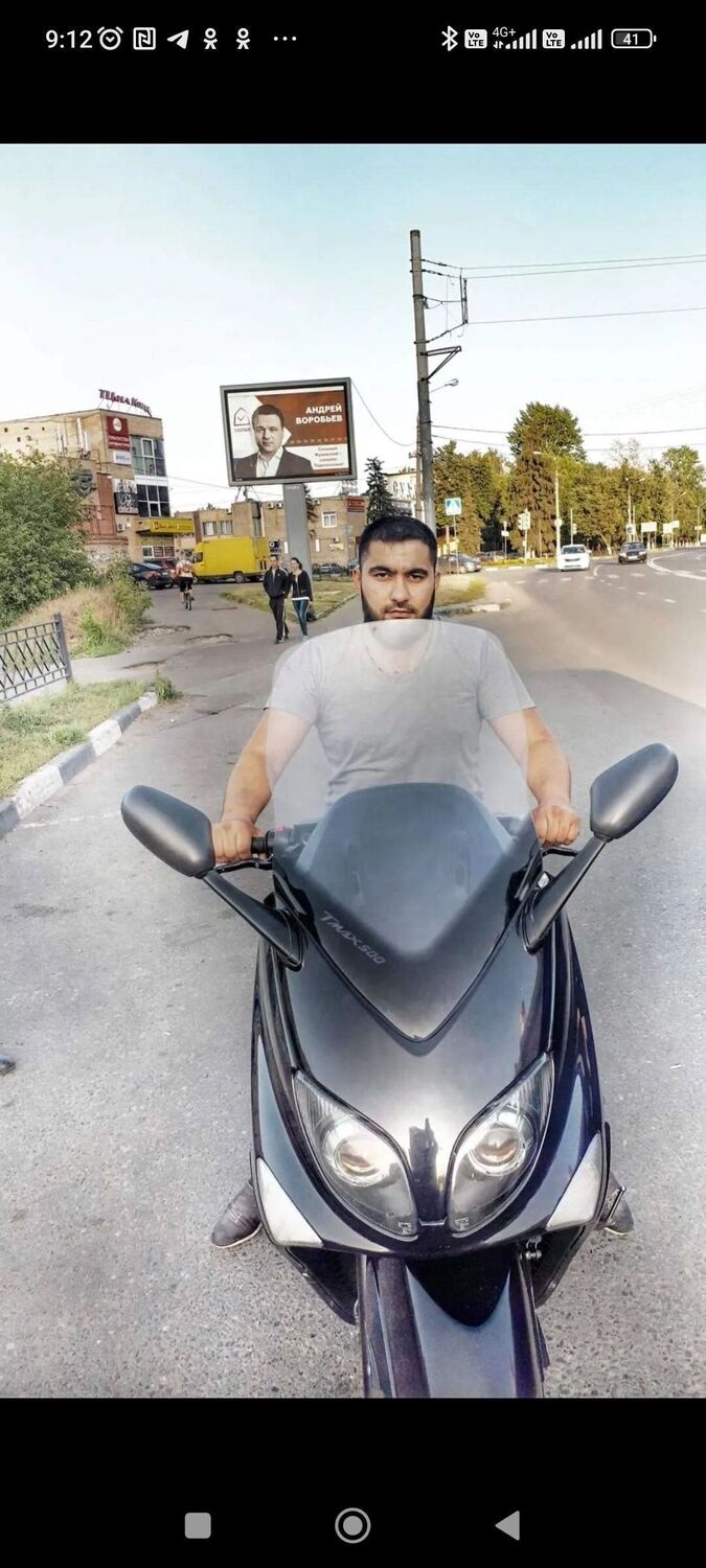 ���� 34240537 ������� ����, 29 ���, ���� ���������� � ������