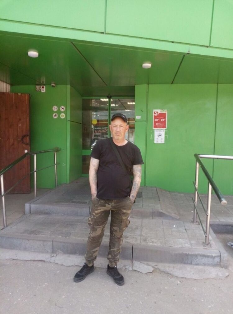 ���� 45836637 ������� ���������, 55 ���, ���� ���������� � ������