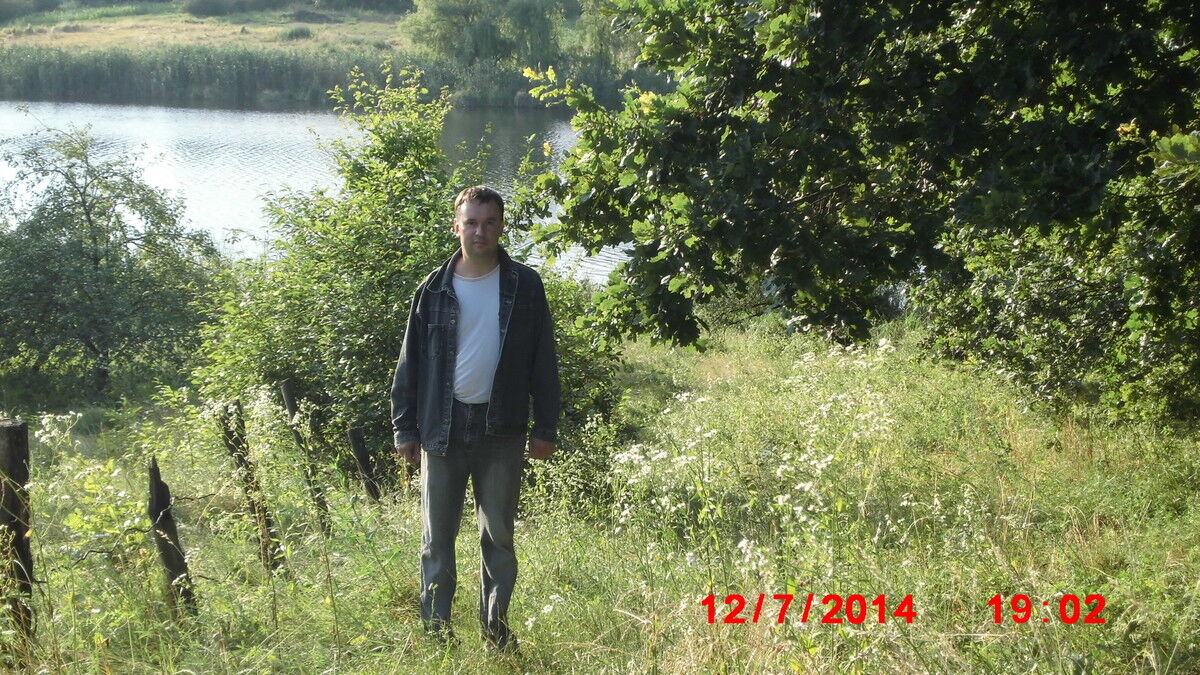 ���������� ����, ���� ������� ����, 49 ���, ������������ ��� ������, ����� � ���������, c�������� ���������