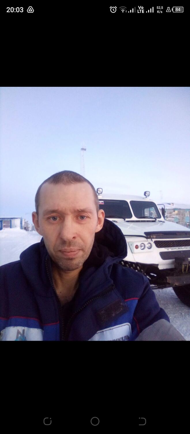 ���� 41974547 ������� ��������, 45 ���, ���� ���������� � ������