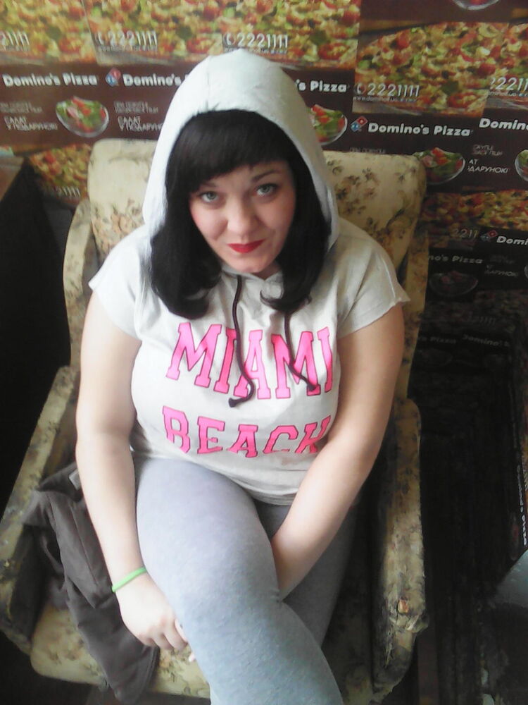 ���������� ����, ���� ������� �����, 34 ����, ������������ ��� ����� � ���������, c�������� ���������