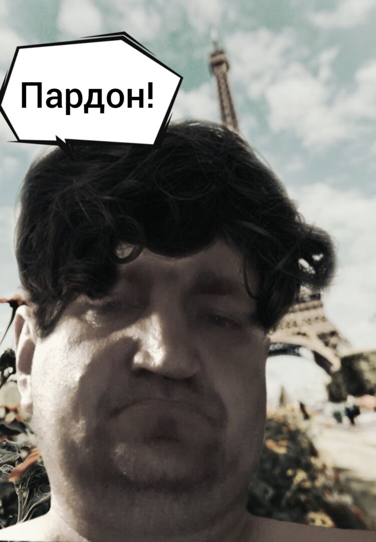 ���� 37893057 ������� ������, 32 ����, ���� ���������� � ������