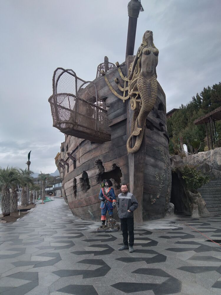 ���������� ������, ���� ������� Magic, 35 ���, ������������ ��� ������, ����� � ���������