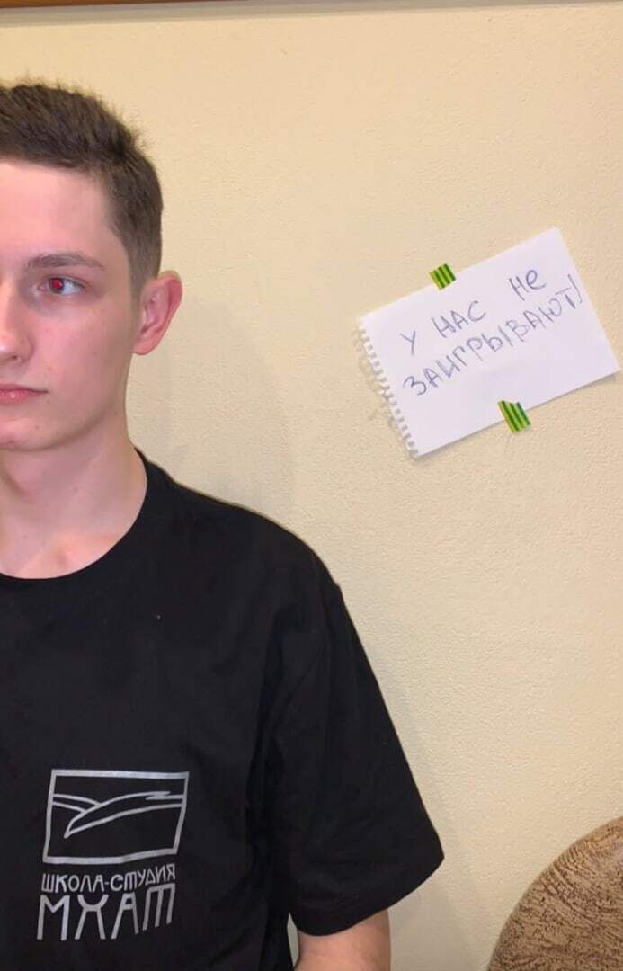 ���� 28542447 ����� Lev, 23 ����, ���� ���������� � ������