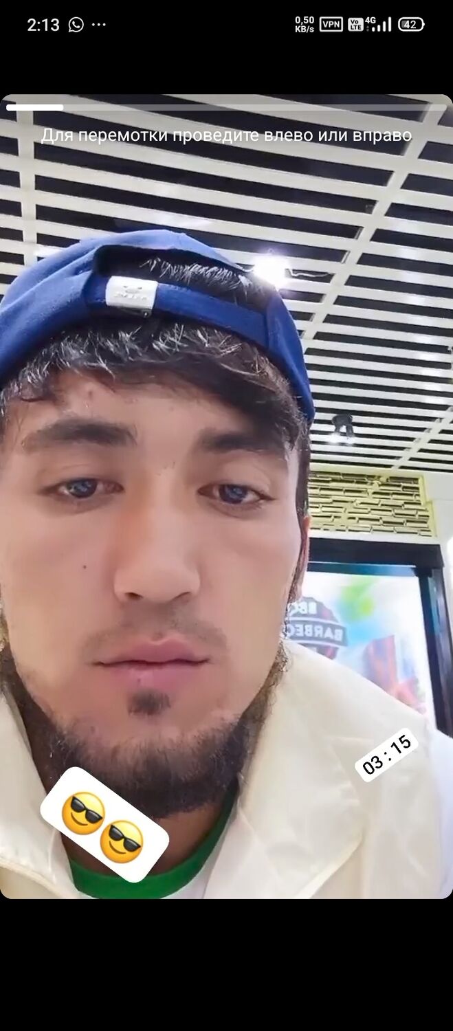 ���� 52432627 ������� ����, 28 ���, ���� ���������� � ������