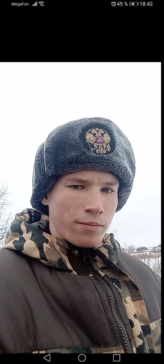 ���������� �����������, ���� ����� ������, 21 ���, ������������ ��� ������, ����� � ���������