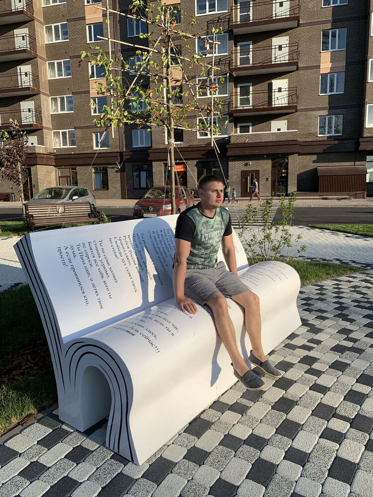 ���������� ������-��-����, ���� ������� ����, 35 ���, ������������ ��� ����� � ���������, c�������� ���������, ���������