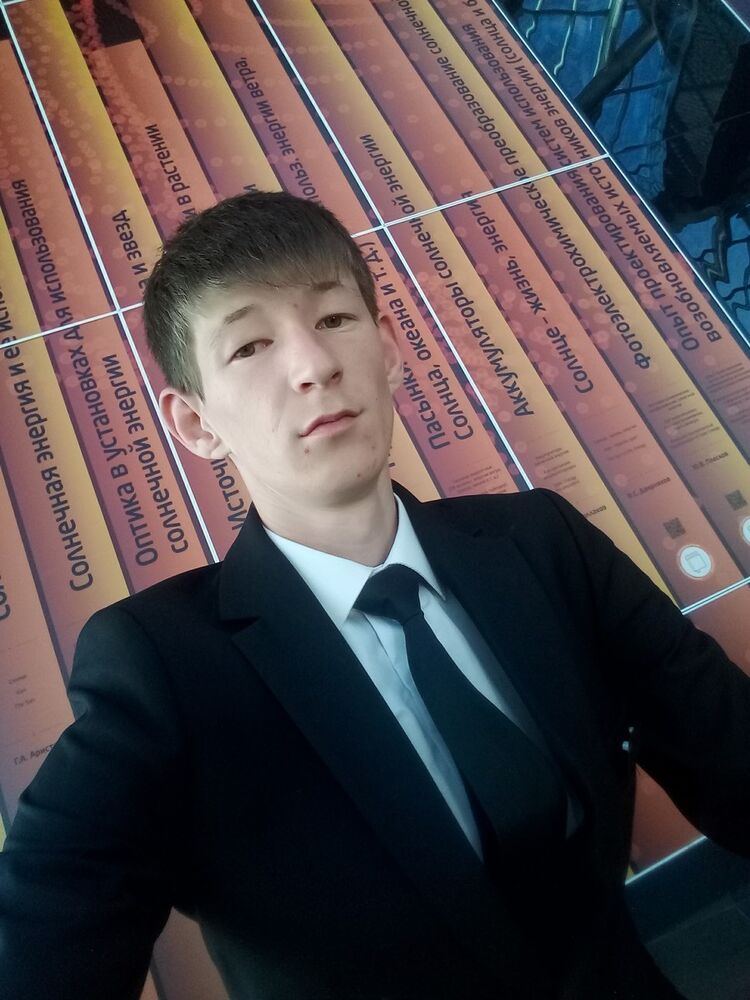 ���������� ������, ���� ������� ����, 29 ���, ������������ ��� ������, ����� � ���������, c�������� ���������, ���������