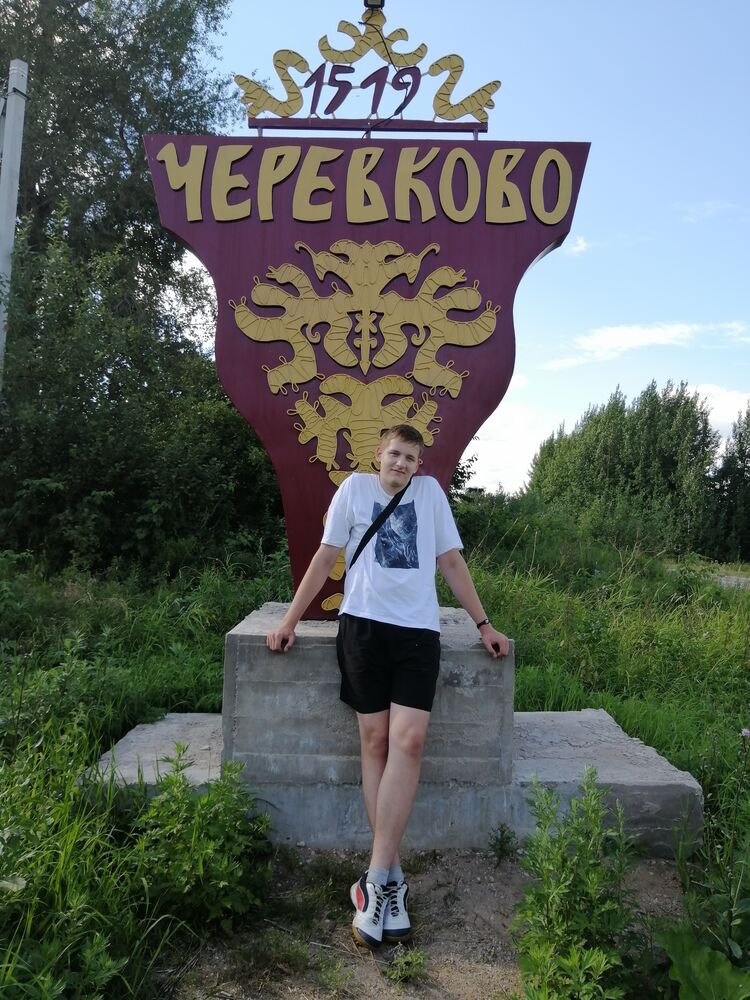 ���� 34189657 ����� Maxim, 22 ����, ���� ���������� � ������������