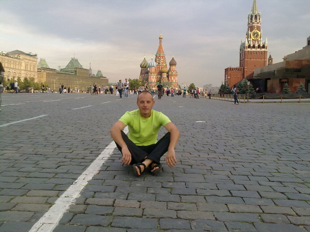 ���� 8061087 ������� �������, 41 ���, ���� ���������� � ������