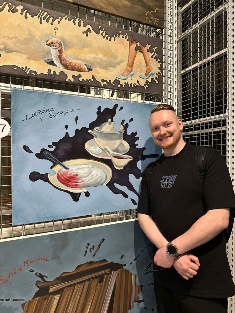 ���������� ������, ���� ������� ������, 32 ����, ������������ ��� ������, ����� � ���������